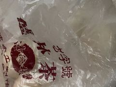 -潘德林茶社(新城河路店)