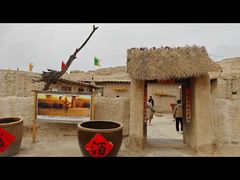 -镇北堡西部影城