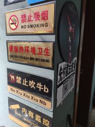 -魔焱刺青纹身·超皮秒洗纹身洗眉去疤