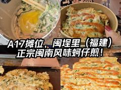 -沈阳铁西万象汇