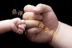 -首尔宝宝SEOUL  BABY STUDIO(通州店)