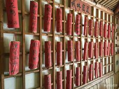 -风波庄(洪家楼店)