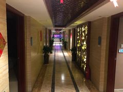 -重庆家富富侨养生会所全省示范店(东五路店)