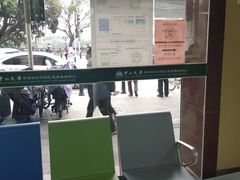 -悦检(中山大学孙逸仙纪念医院体检中心)