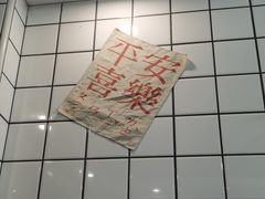 -南澳岛打卡果汁冰公司
