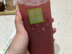 -奈雪的茶(苏宁广场店)