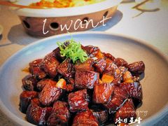 -庆赫隆融合菜馆(群力店)