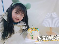-Minicake创意蛋糕烘焙工作室