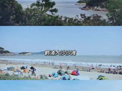 -老外滩