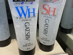 -斯普瑞斯奥特莱斯