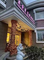 -杰爱月子护理中心