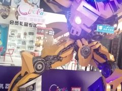-中影国际影城(神农万达广场CINITY店)