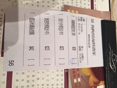 陶陶居海鲜火锅酒家-陶陶居海鲜酒家(新马路店)