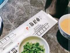 -小洋府铜锅涮肉(南锣鼓巷店)