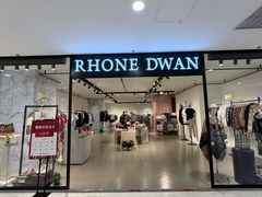-大商麦凯乐(大连总店)