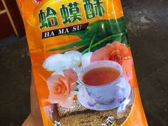-大麒麟阁(扬州东关街店)