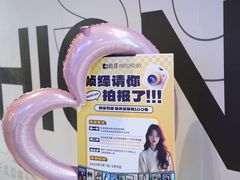 -时尚天河商业广场