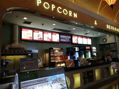 -UME影城(南京1912店)