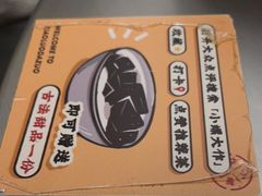 -小螺大作·螺蛳粉火锅(林和西店)
