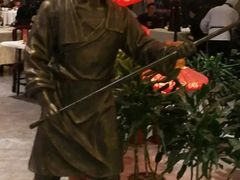 -前门烤鸭(江东中路店)