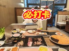 -韩满园· 甄选韩式烤肉