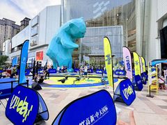 -重庆国际会议展览中心