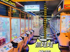 -天天玩X秋葉原日系动漫游戏中心