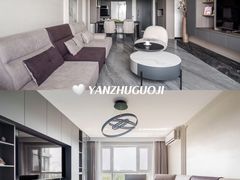 -研筑国际设计事务所(总店)