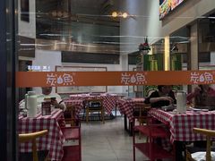 -炭小鱼烤鱼·烤活鱼·烧烤·活鱼现杀(周溪店)