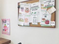 -流酥可心·牛乳蛋糕商店(禾祥西路店)