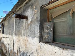 -水峪民俗村