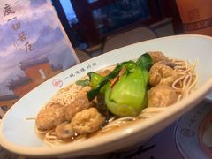 -鸡鸣寺百味斋素菜馆