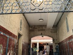 -大馆(前中区警署建築群)