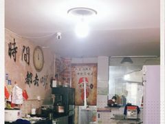 大堂-荣荣面馆(丹溪大道店)