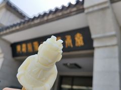 -秦始皇帝陵博物院(兵马俑)