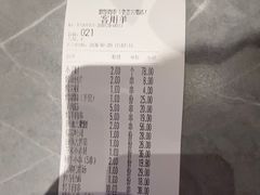 -丽伟的串·烧烤·砂锅(季景天地店)
