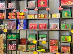 -梧州双钱龟苓膏(丽港航母店)