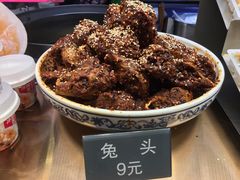 兔头-張飛牛肉(锦里店)