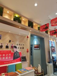 -爱儿美儿童摄影(奥森公园店)