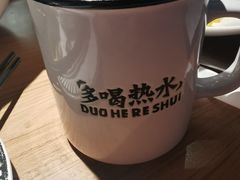 -太二酸菜鱼(群光广场店)