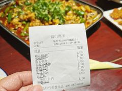 -前门烤鸭(江东中路店)