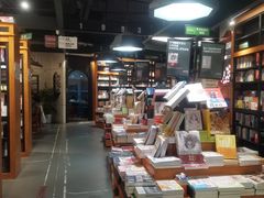 -西西弗书店&矢量咖啡(凯德晶萃广场店)