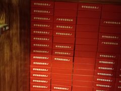 -湘当爱·鲜煮现炒(松岗立业路店)
