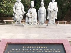 -宋井风景区