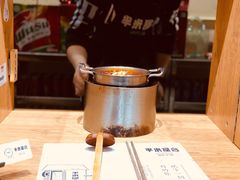 -独食火锅·半米屋台(望平街店)