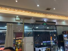 -潮道鱼仔店·潮汕味(长兴路店)