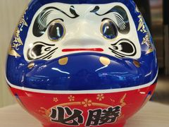 -牛YO寿喜烧·铁板烧和牛火锅自助(市府恒隆店)