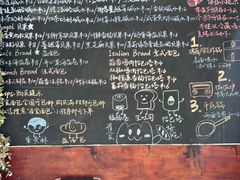 -雀食面包店(钟楼店)