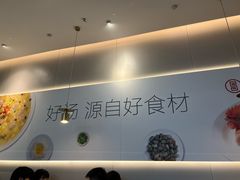 -吕氏疙瘩汤·海鲜新鲁菜(凯德mall新都心店)
