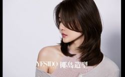 -YESIDO椰岛造型烫发染发